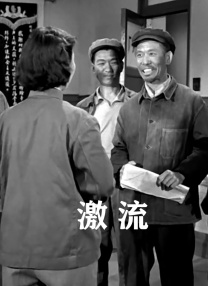 一狱一世界